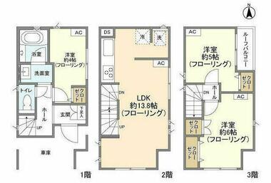 間取り：211063444456