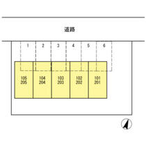 神奈川県秦野市尾尻（賃貸アパート1DK・1階・27.08㎡） その15