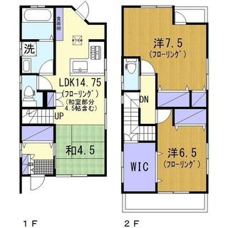 間取り：214073275775