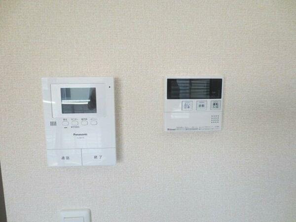 apartment 山形県西村山郡河北町谷地中央３丁目
谷地中央の賃貸情報を見る
物件地図