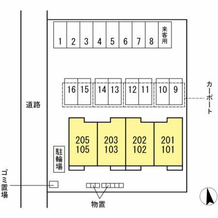 apartment 山形県西村山郡河北町谷地中央３丁目
谷地中央の賃貸情報を見る
物件地図