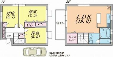 間取り：228058349315