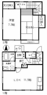 間取り：213135865842