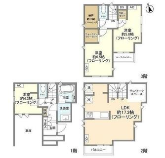 間取り：213131927452