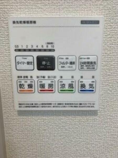 detached 埼玉県川口市柳崎１丁目

地図を見る