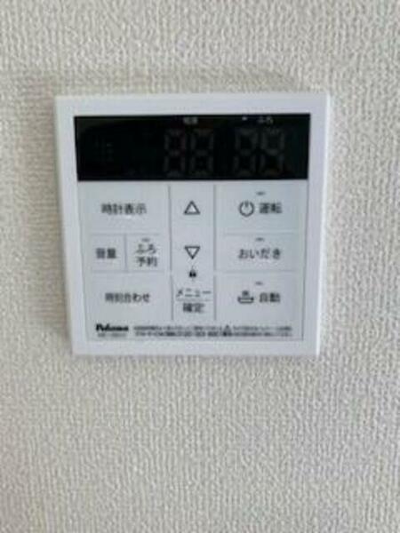 detached 埼玉県川口市柳崎１丁目

地図を見る