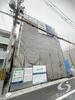 俊徳道駅より徒歩6分 2階 築1年1ヶ月の賃貸物件