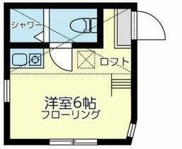 ユニテックホームズ  ｜ 神奈川県横浜市中区根岸町３丁目（賃貸アパート1R・2階・12.63㎡） その2