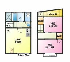 間取り：214079109127