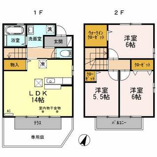 間取り：239001827478