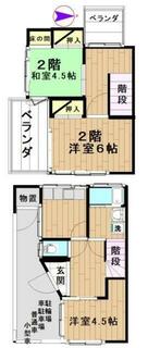 間取り：213145774473
