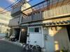 八尾駅より徒歩20分 築55年6ヶ月の賃貸物件