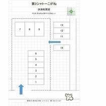 第３シャトーこがね 602 ｜ 愛知県名古屋市中村区黄金通２丁目（賃貸マンション2LDK・6階・54.23㎡） その11