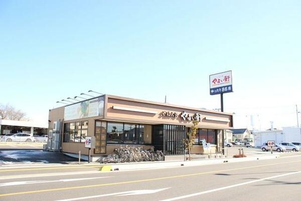 detached 埼玉県久喜市上町

地図を見る