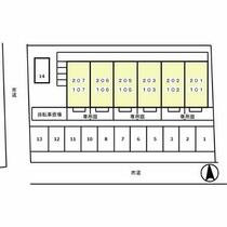 ハイムマエダ 101 ｜ 愛知県一宮市馬見塚字東見六（賃貸アパート1K・1階・26.94㎡） その3