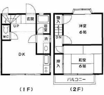 間取り：214078510612