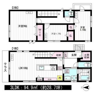 間取り：213130632558