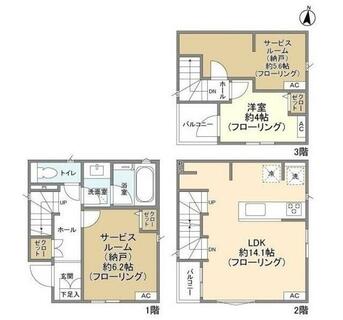 間取り：213145332105