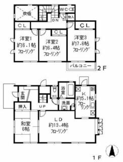 間取り：213144271563