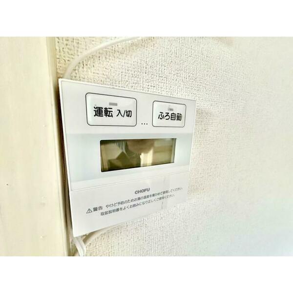 detached 埼玉県狭山市笹井２丁目

地図を見る