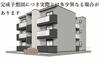 Nobleraffiner針ヶ谷 2階 新築の賃貸物件