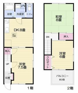 間取り：214078420263