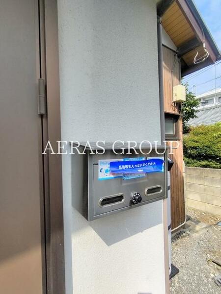 detached 埼玉県狭山市入間川１丁目

地図を見る