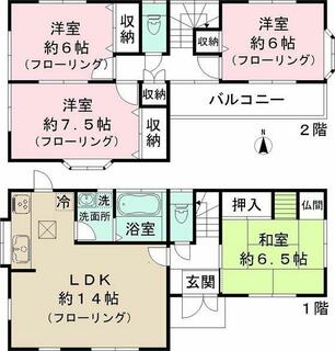 間取り：211064085426