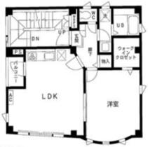 Ｈ２Ｏビル  ｜ 東京都港区西麻布４丁目（賃貸マンション1LDK・2階・53.38㎡） その2