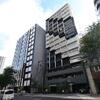 プレサンスTHE久屋大通レジェンド 12階 築6年3ヶ月の賃貸物件