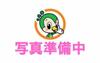 蒲生四丁目駅より徒歩5分 2階 新築の賃貸物件