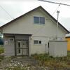 別保駅より徒歩93分 築50年10ヶ月の賃貸物件