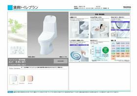 シャンテ経田Ⅱ 203 ｜ 福井県福井市経田１丁目（賃貸アパート1LDK・2階・40.46㎡） その3