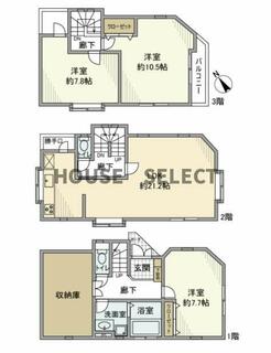 間取り：213141576774