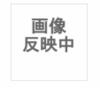 玉川学園前駅より徒歩14分 1階 築26年8ヶ月の賃貸物件