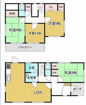 間取り：223039294992