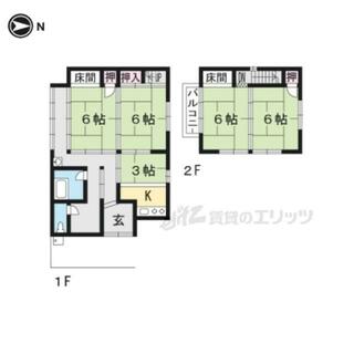 間取り：225009186956