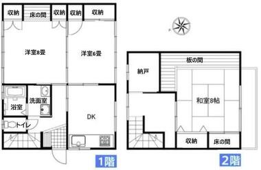 間取り：212057728190