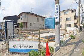 埼玉県川口市上青木西３丁目