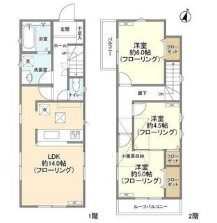 間取り：213142048265