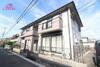 プレセア結崎 2階 築36年の賃貸物件
