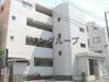 三栄ハイツ 1階 築45年4ヶ月の賃貸物件