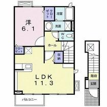 ブライトヒルズ 202 ｜ 茨城県つくばみらい市紫峰ヶ丘３丁目（賃貸アパート1LDK・2階・46.09㎡） その2