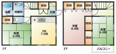 間取り：214079131763