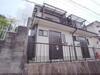 墨染駅より徒歩8分 築57年5ヶ月の賃貸物件