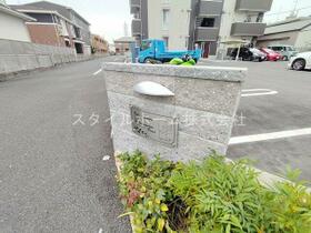ヴェルドミール・ドゥエ 102 ｜ 愛知県豊橋市東幸町字大山（賃貸アパート1LDK・1階・41.01㎡） その16