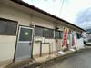 浜田駅より徒歩38分 築60年9ヶ月 1階建の賃貸物件