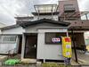 高安駅より徒歩13分 築62年10ヶ月の賃貸物件