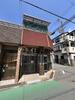 千林大宮駅より徒歩5分 築77年7ヶ月 3階建の賃貸物件