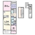 ピースフルⅢのイメージ